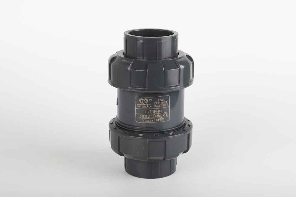 海门双由令止回阀